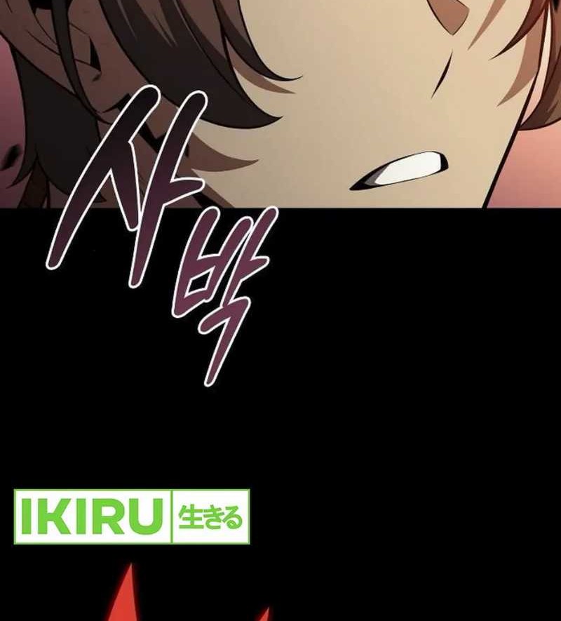 The Demon Slayer’s Restaurant Chapter 6 Gambar 111