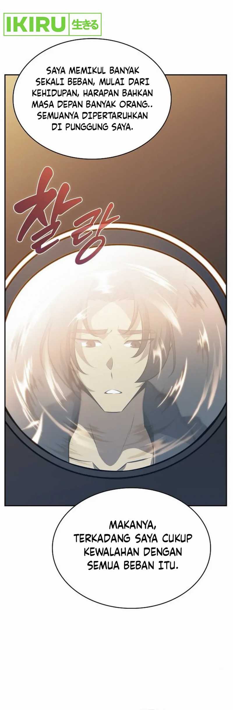 The Demon Slayer’s Restaurant Chapter 6 Gambar 42