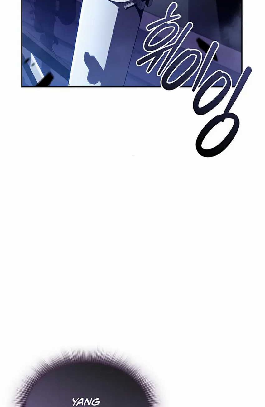 The Demon Slayer’s Restaurant Chapter 7 Gambar 33