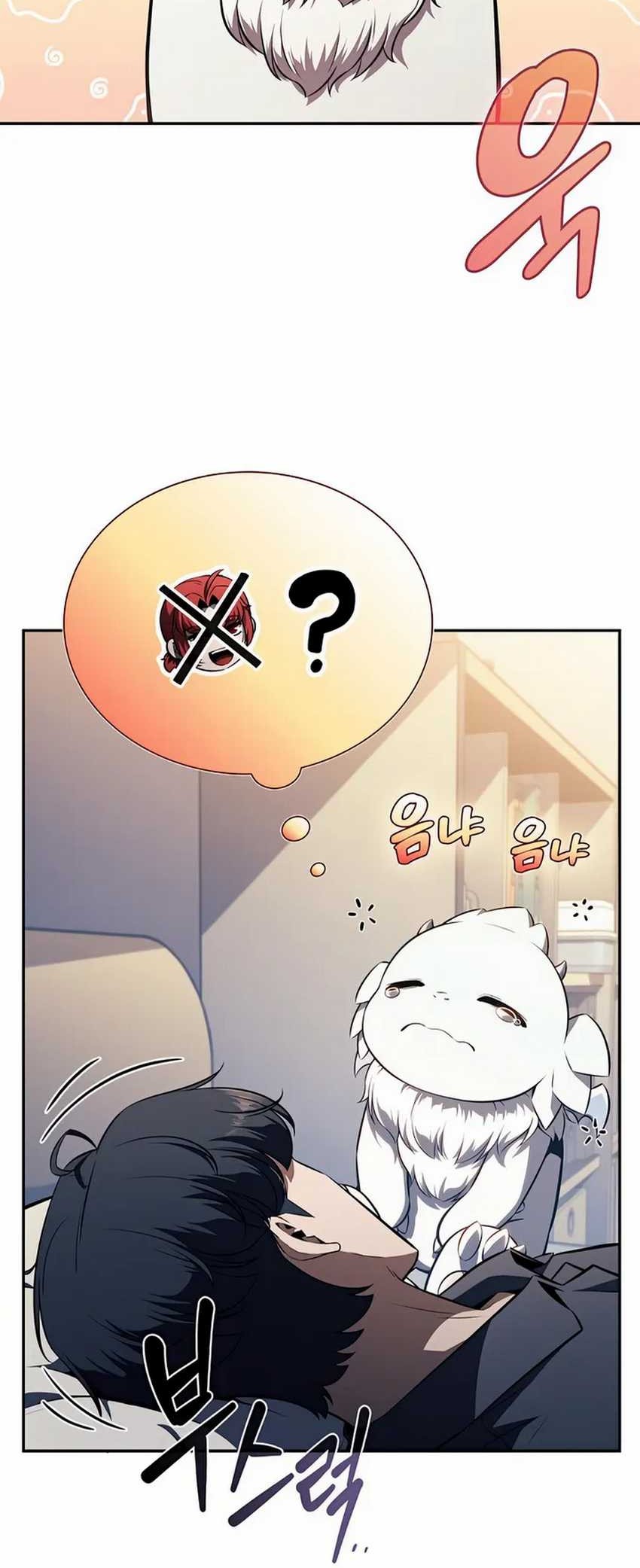 The Demon Slayer’s Restaurant Chapter 7 Gambar 57