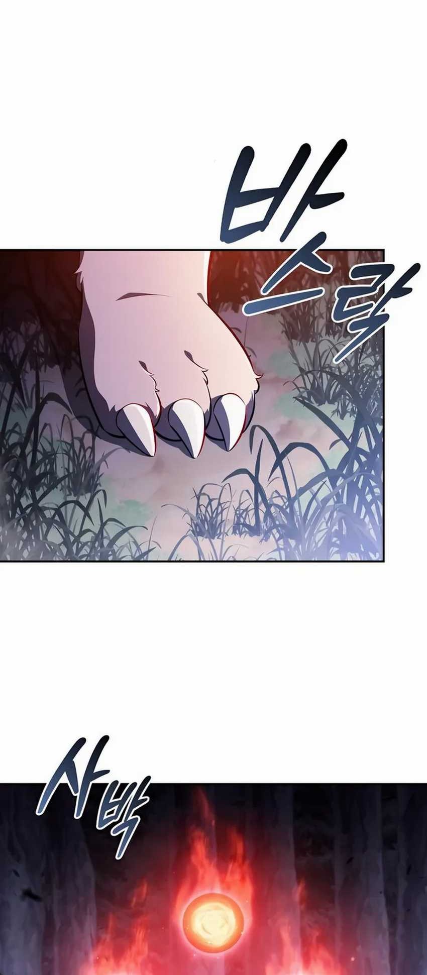 The Demon Slayer’s Restaurant Chapter 7 Gambar 3