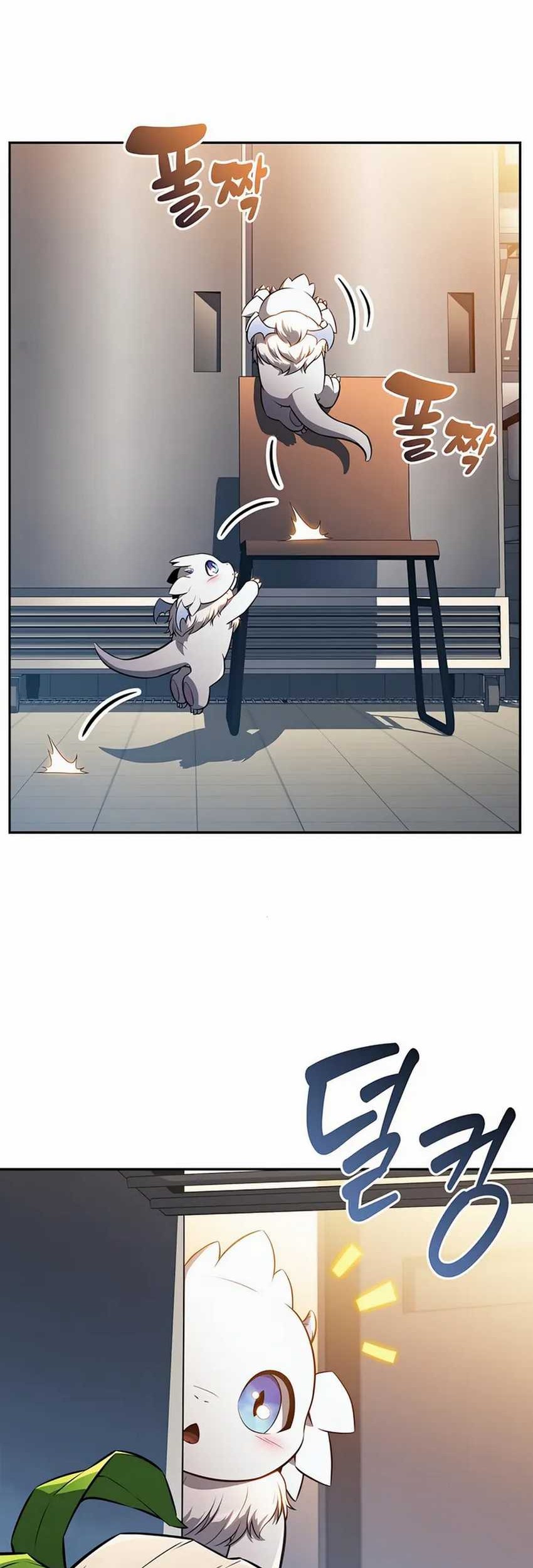 The Demon Slayer’s Restaurant Chapter 7 Gambar 62