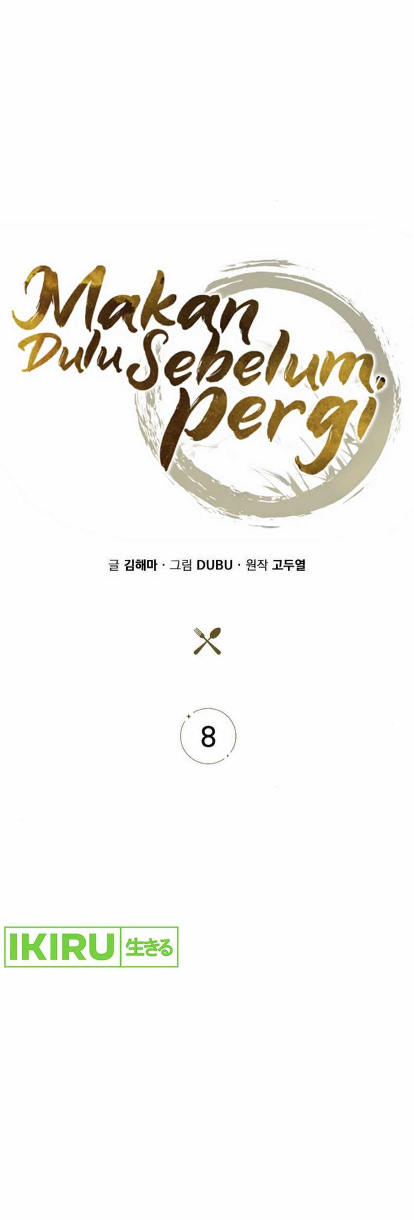 The Demon Slayer’s Restaurant Chapter 8 Gambar 18