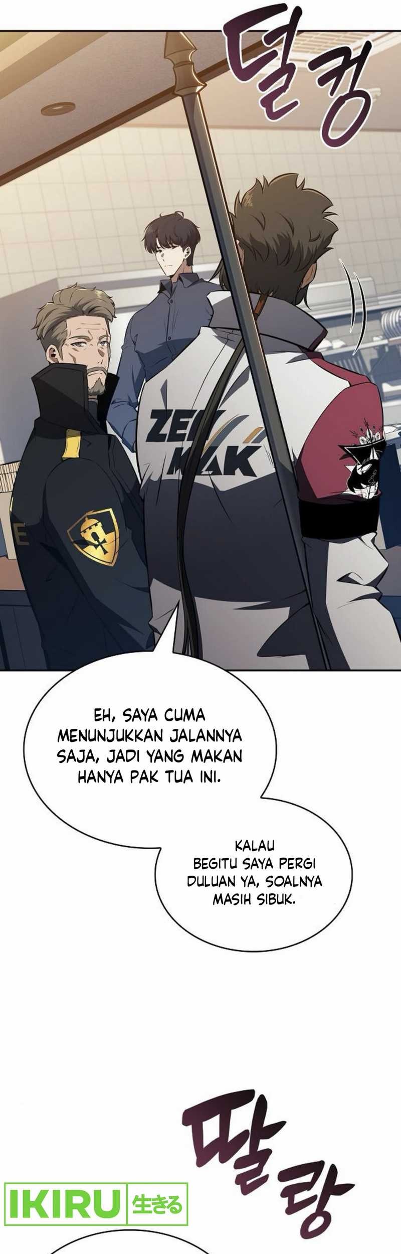 The Demon Slayer’s Restaurant Chapter 9 Gambar 77