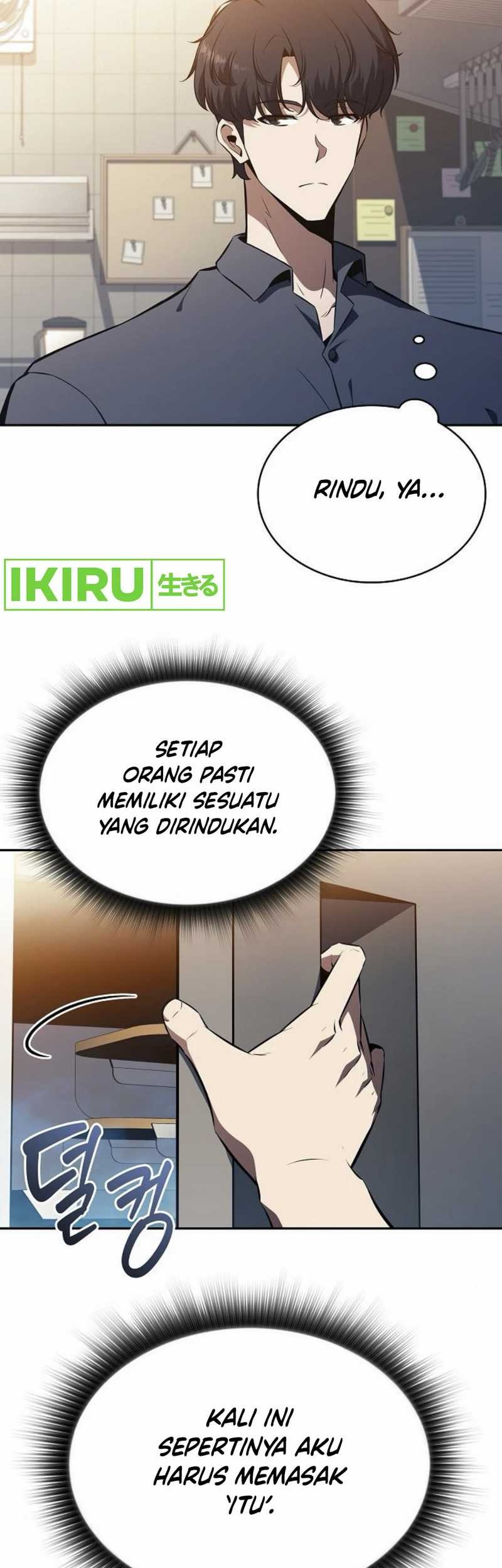 The Demon Slayer’s Restaurant Chapter 9 Gambar 83
