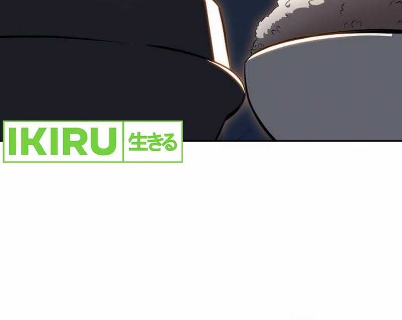 The Demon Slayer’s Restaurant Chapter 9 Gambar 92