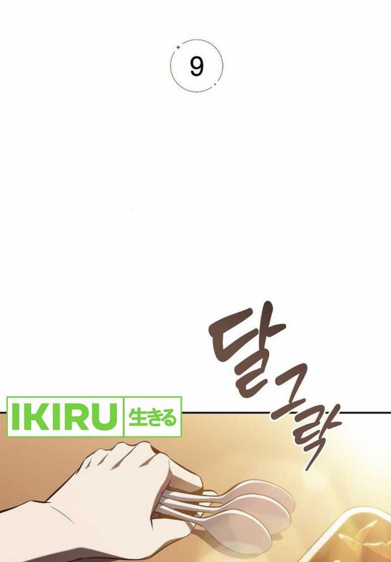 The Demon Slayer’s Restaurant Chapter 9 Gambar 17