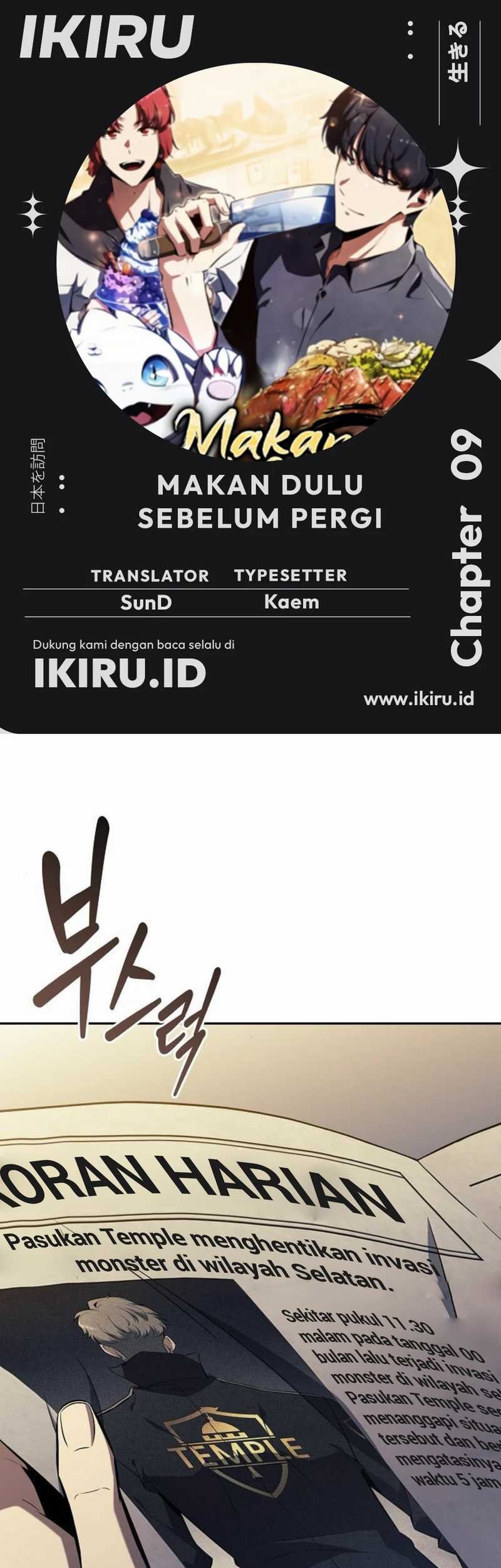 Komik The Demon Slayer’s Restaurant Chapter 9 gambar nomor 1