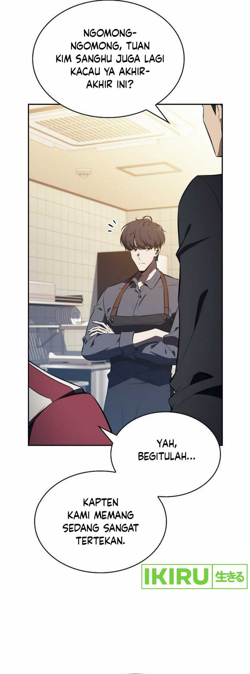 The Demon Slayer’s Restaurant Chapter 9 Gambar 39