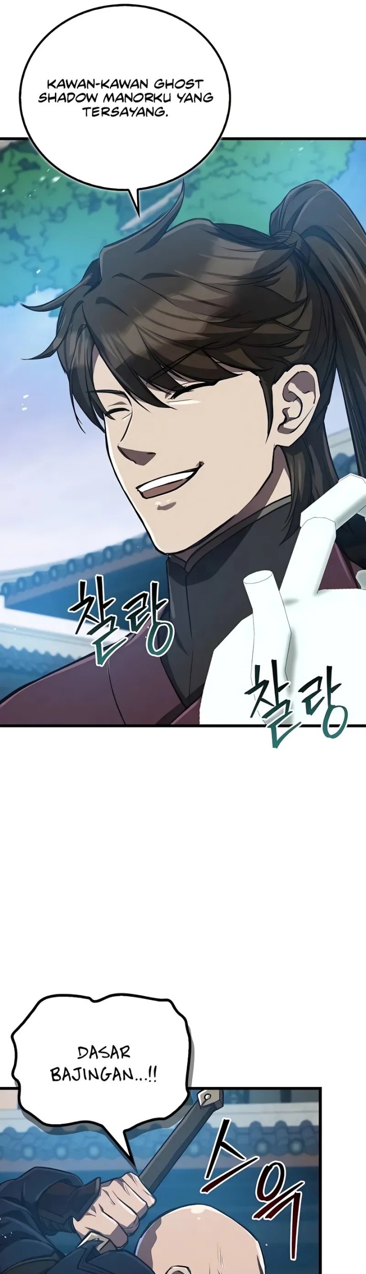 The Demonic Cult Instructor Returns Chapter 14 Gambar 3