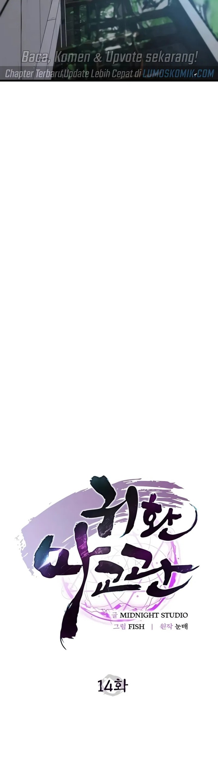 The Demonic Cult Instructor Returns Chapter 14 Gambar 14