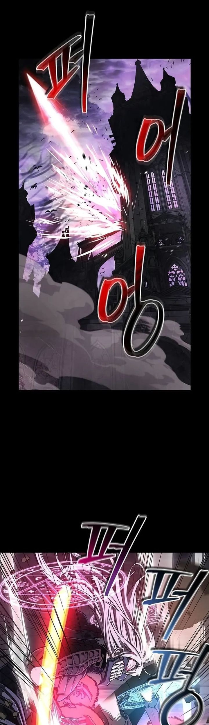 The Demonic Cult Instructor Returns Chapter 16 Gambar 3