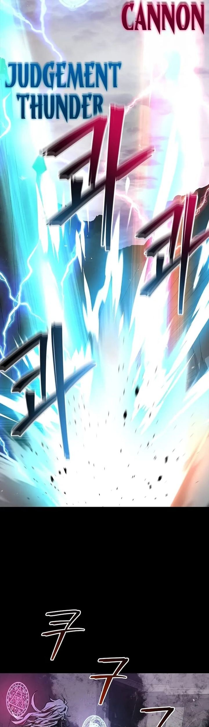 The Demonic Cult Instructor Returns Chapter 16 Gambar 7