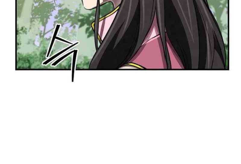 The Demonic Cult Instructor Returns Chapter 18 Gambar 70