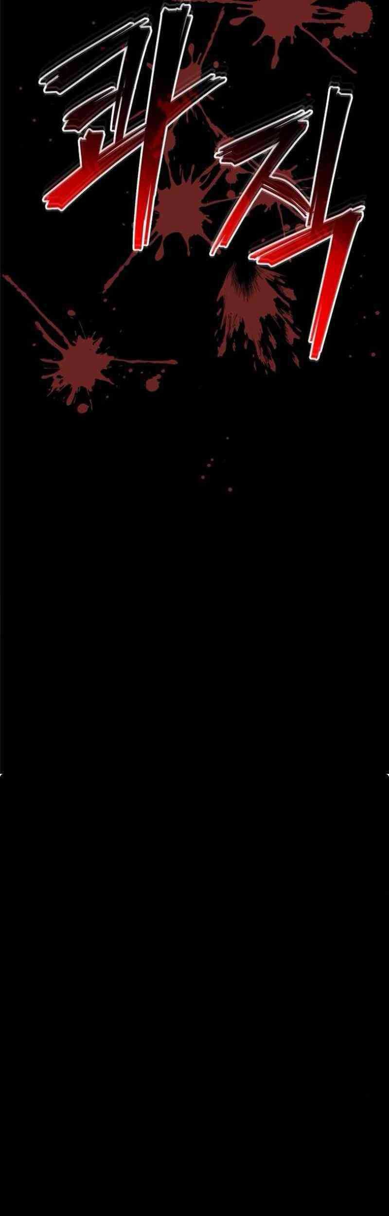 The Demonic Cult Instructor Returns Chapter 18 Gambar 73