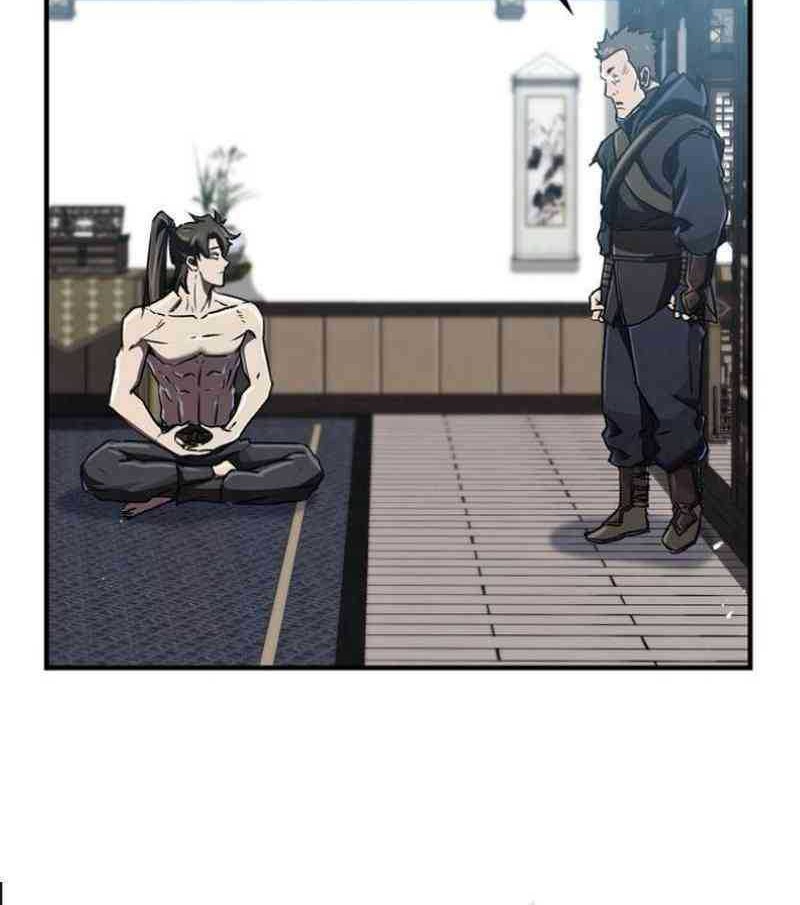 The Demonic Cult Instructor Returns Chapter 18 Gambar 12