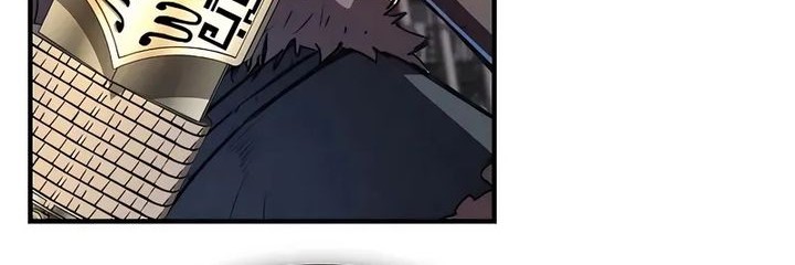 The Demonic Cult Instructor Returns Chapter 19 Gambar 24