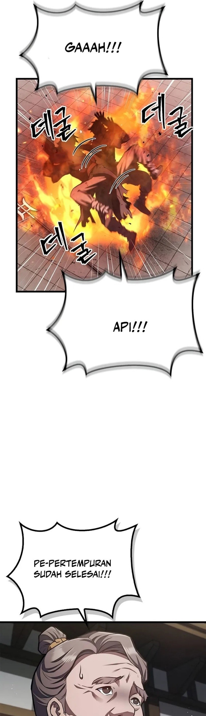 The Demonic Cult Instructor Returns Chapter 1 Gambar 119