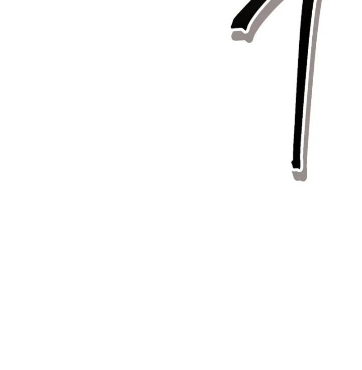 The Demonic Cult Instructor Returns Chapter 1 Gambar 82