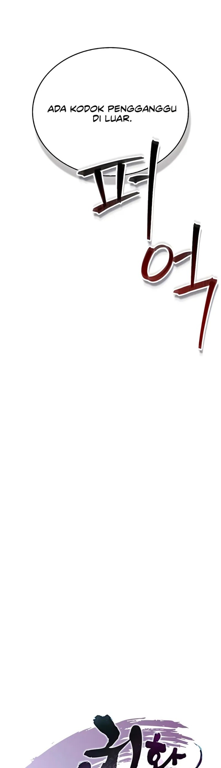 The Demonic Cult Instructor Returns Chapter 13 Gambar 30