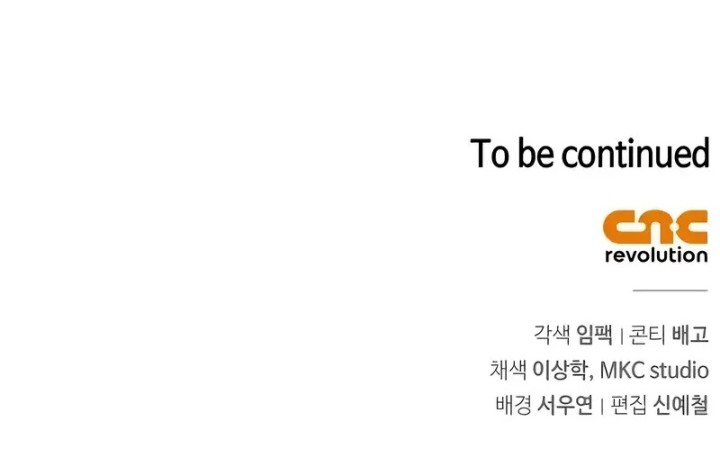 The Demonic Cult Instructor Returns Chapter 13 Gambar 66