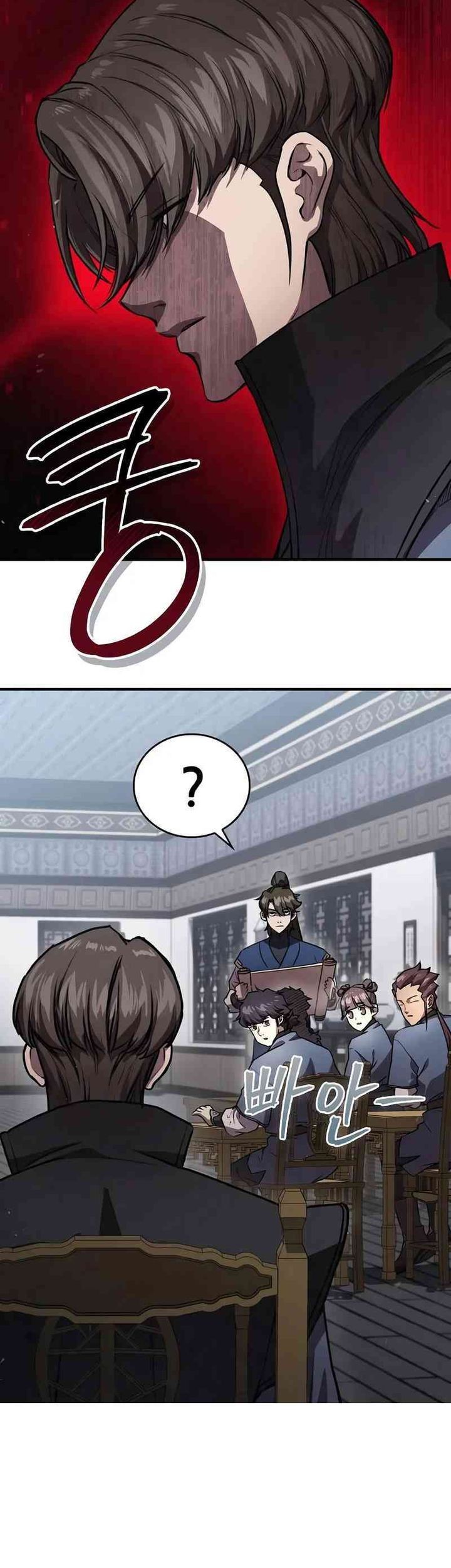 The Demonic Cult Instructor Returns Chapter 24 Gambar 30