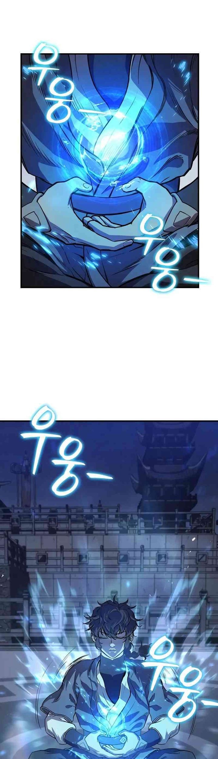 The Demonic Cult Instructor Returns Chapter 24 Gambar 66