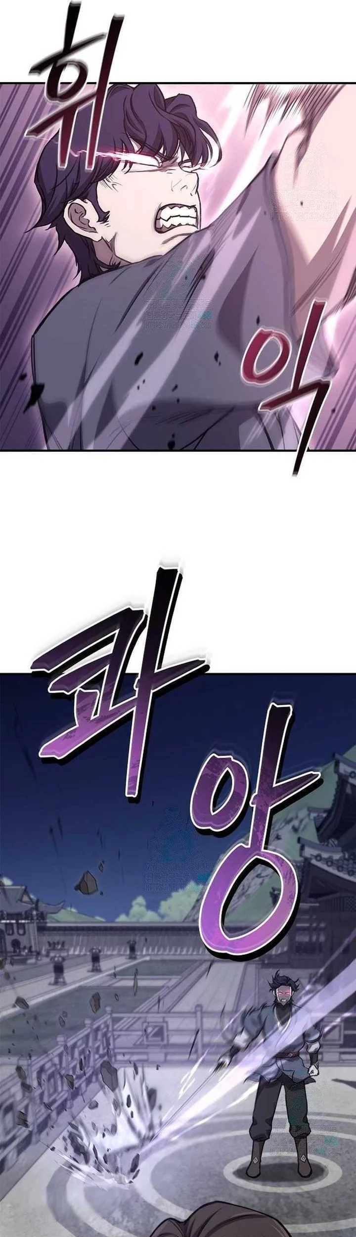 The Demonic Cult Instructor Returns Chapter 26 Gambar 21