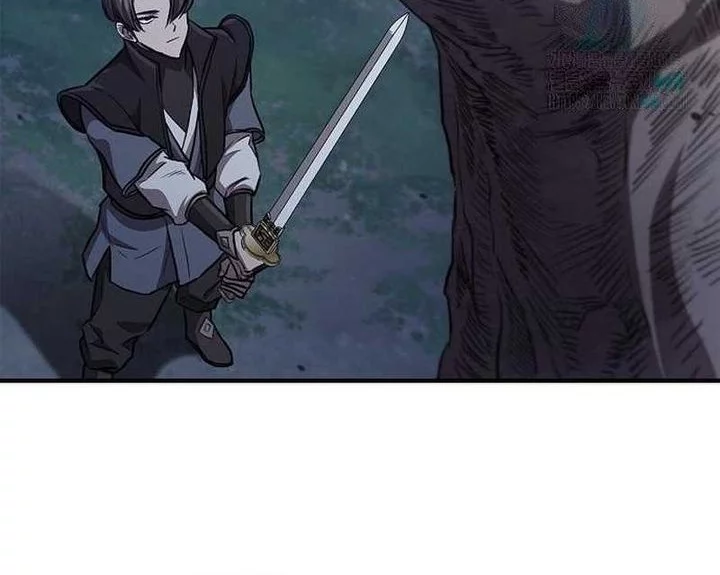 The Demonic Cult Instructor Returns Chapter 26 Gambar 68