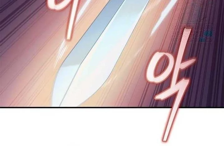 The Demonic Cult Instructor Returns Chapter 26 Gambar 10