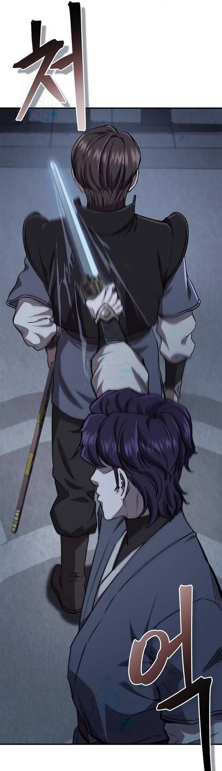 The Demonic Cult Instructor Returns Chapter 26 Gambar 11