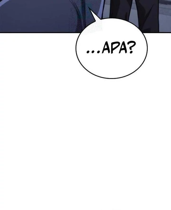 The Demonic Cult Instructor Returns Chapter 26 Gambar 18