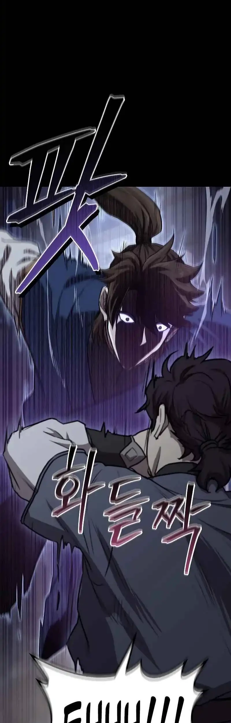 The Demonic Cult Instructor Returns Chapter 27 Gambar 40