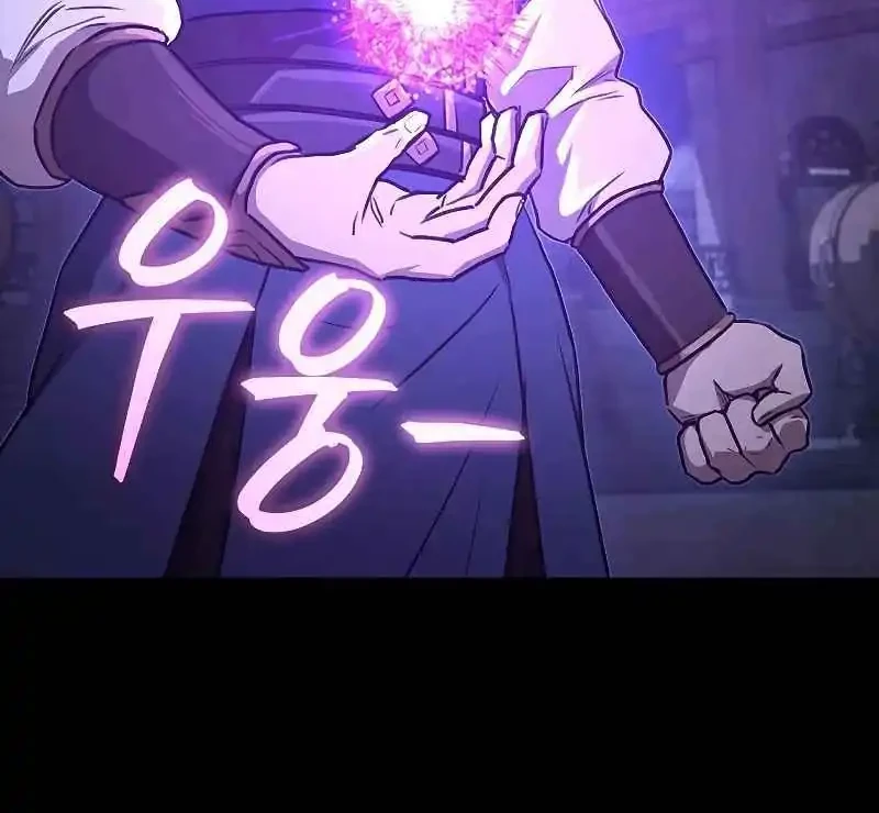 The Demonic Cult Instructor Returns Chapter 27 Gambar 49