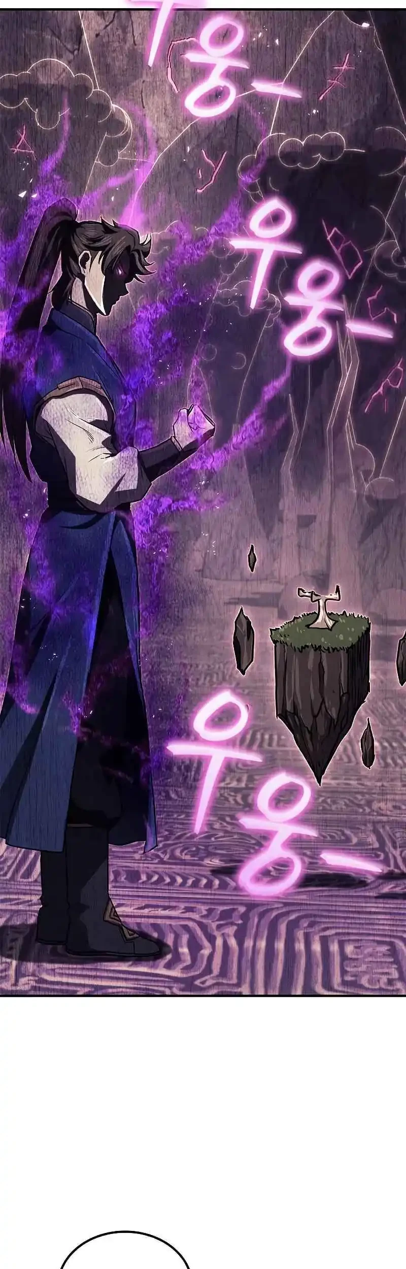 The Demonic Cult Instructor Returns Chapter 27 Gambar 67