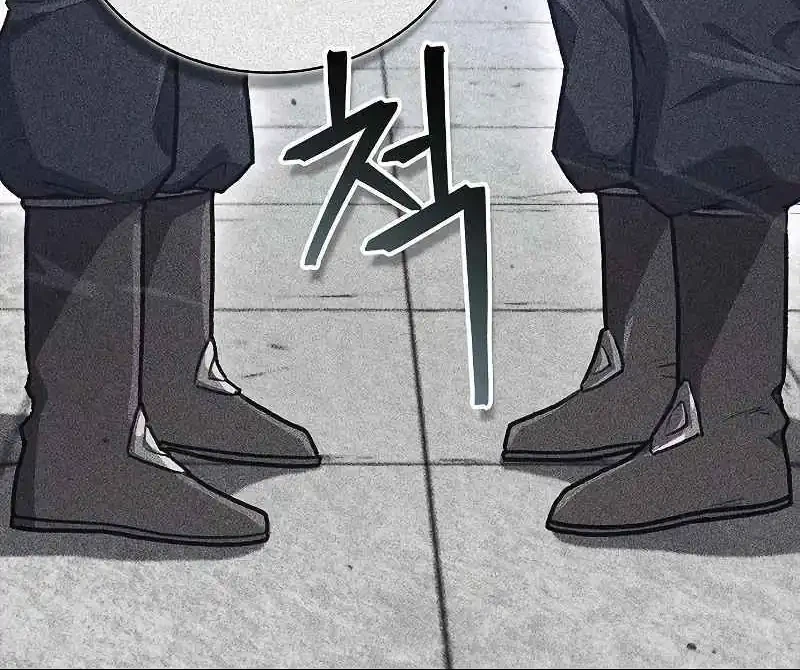 The Demonic Cult Instructor Returns Chapter 27 Gambar 15