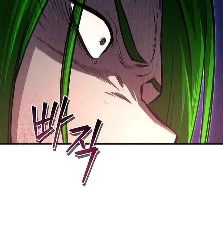 The Demonic Cult Instructor Returns Chapter 29 Gambar 6