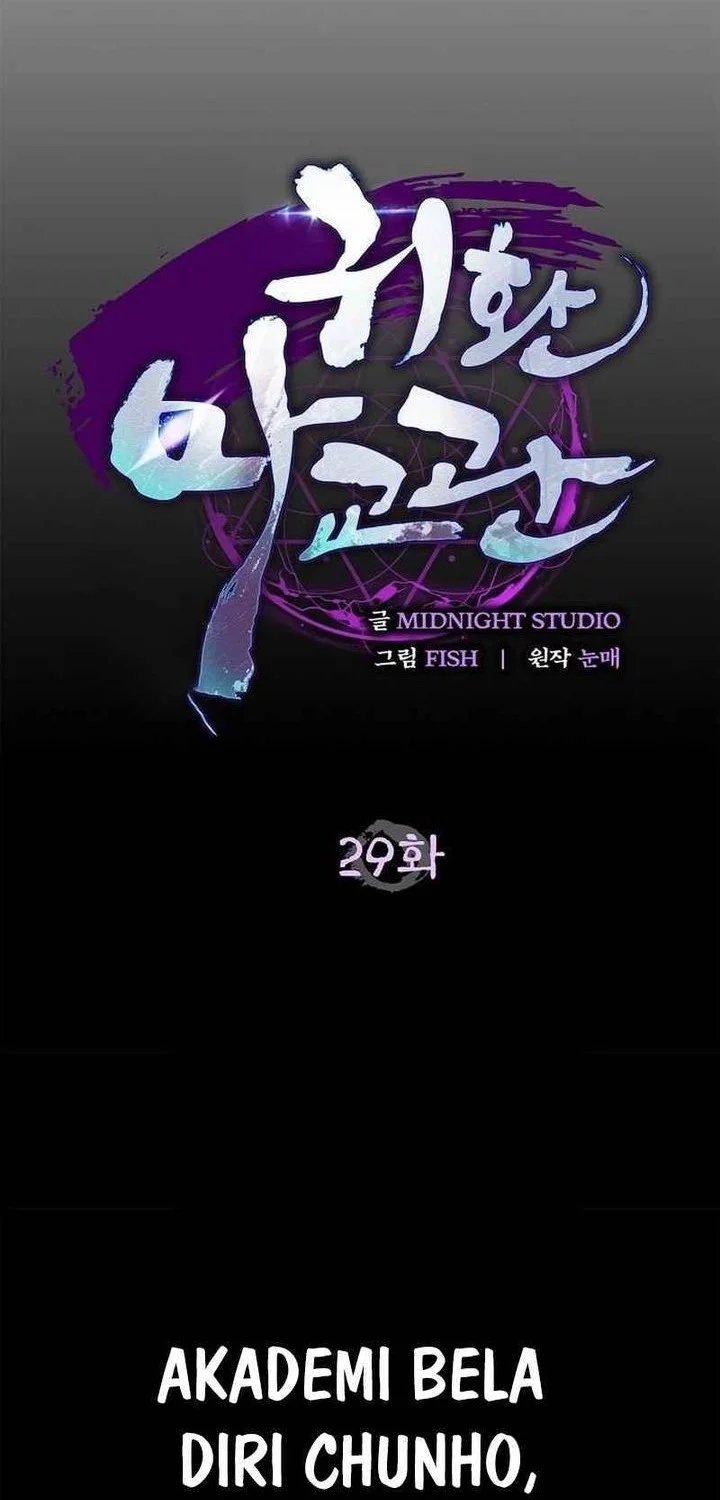 The Demonic Cult Instructor Returns Chapter 29 Gambar 21