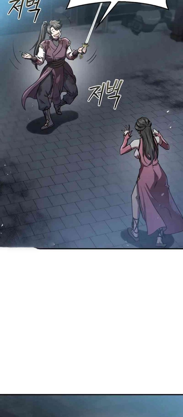 The Demonic Cult Instructor Returns Chapter 20 Gambar 8