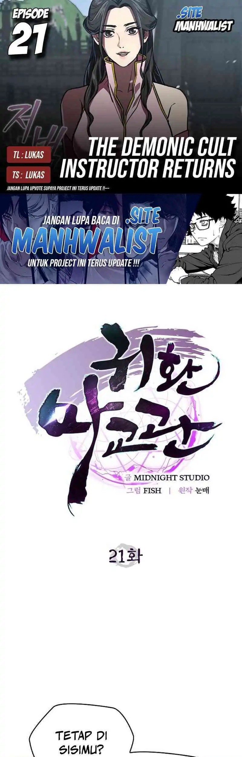 Komik The Demonic Cult Instructor Returns Chapter 21 gambar nomor 1
