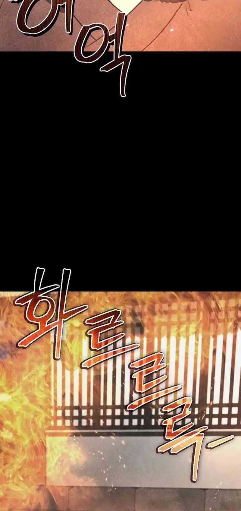 The Demonic Cult Instructor Returns Chapter 21 Gambar 21