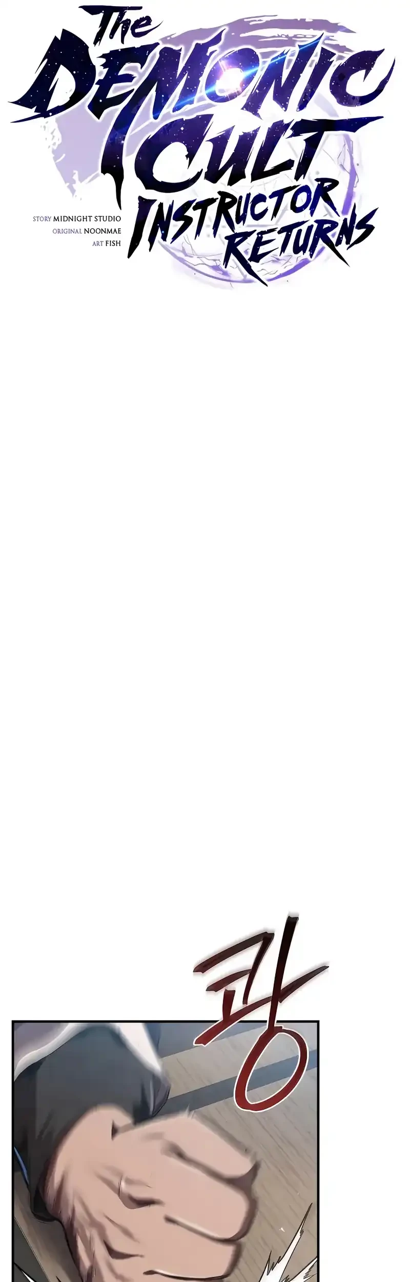 The Demonic Cult Instructor Returns Chapter 23 Gambar 40