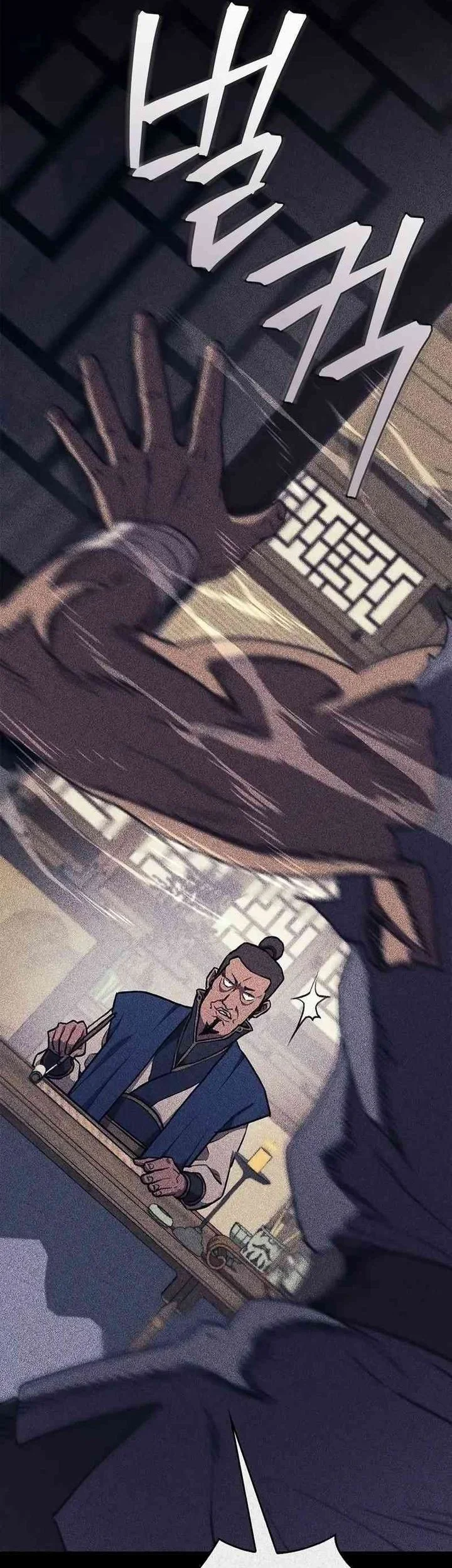 The Demonic Cult Instructor Returns Chapter 34 Gambar 23