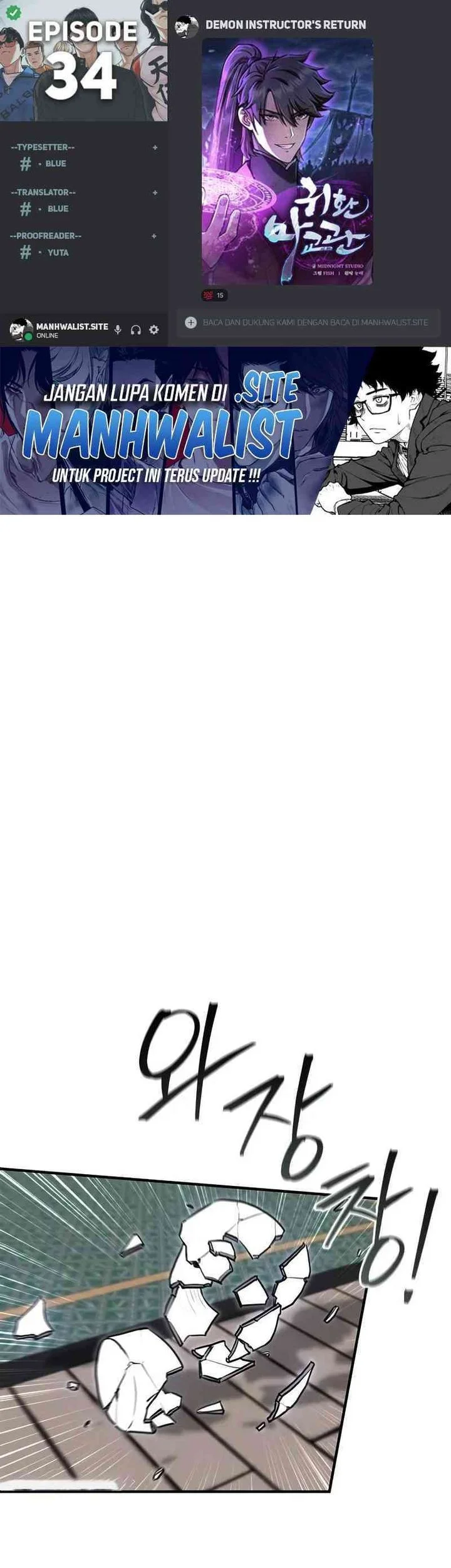 Komik The Demonic Cult Instructor Returns Chapter 34 gambar nomor 1