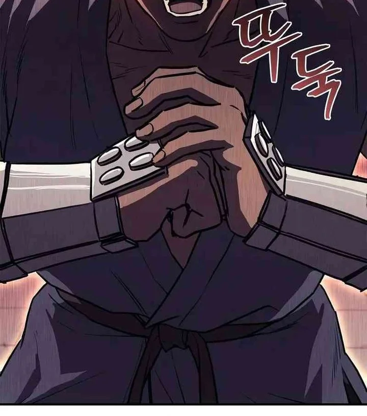 The Demonic Cult Instructor Returns Chapter 34 Gambar 82