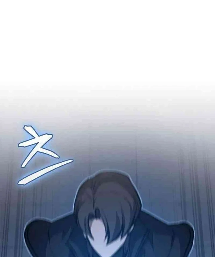 The Demonic Cult Instructor Returns Chapter 36 Gambar 26