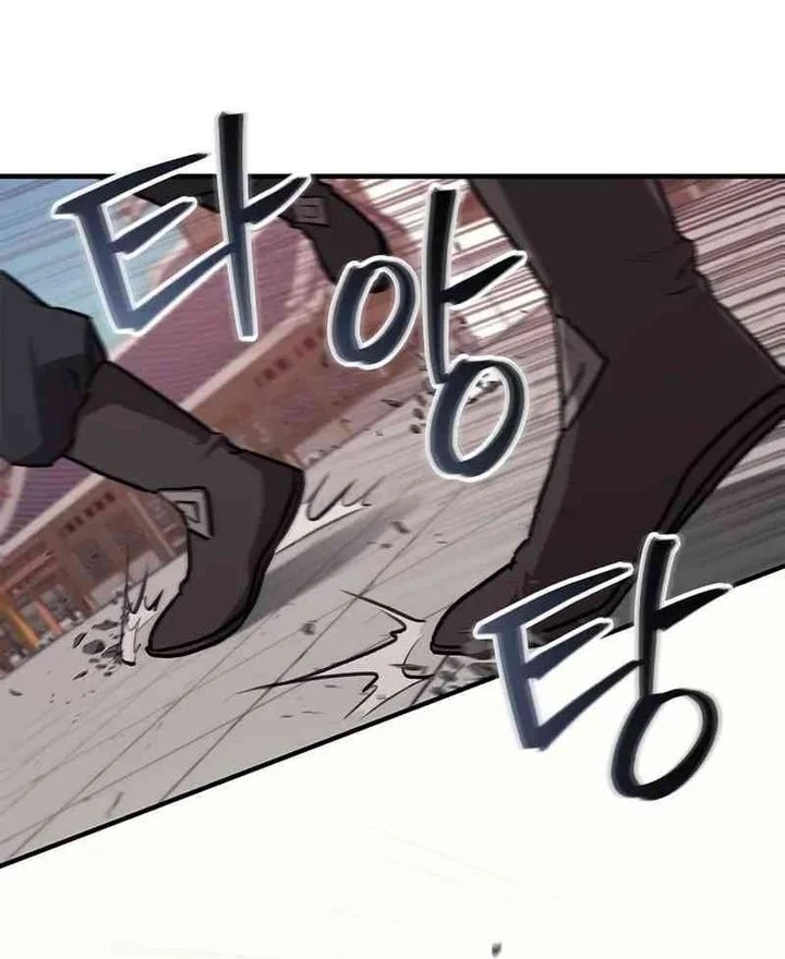 The Demonic Cult Instructor Returns Chapter 36 Gambar 38