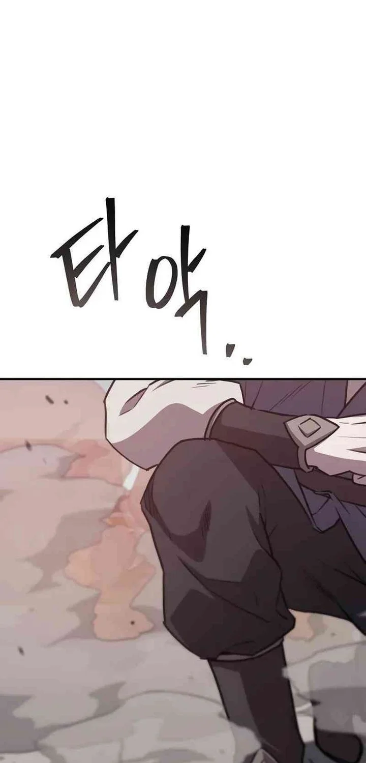 The Demonic Cult Instructor Returns Chapter 36 Gambar 52