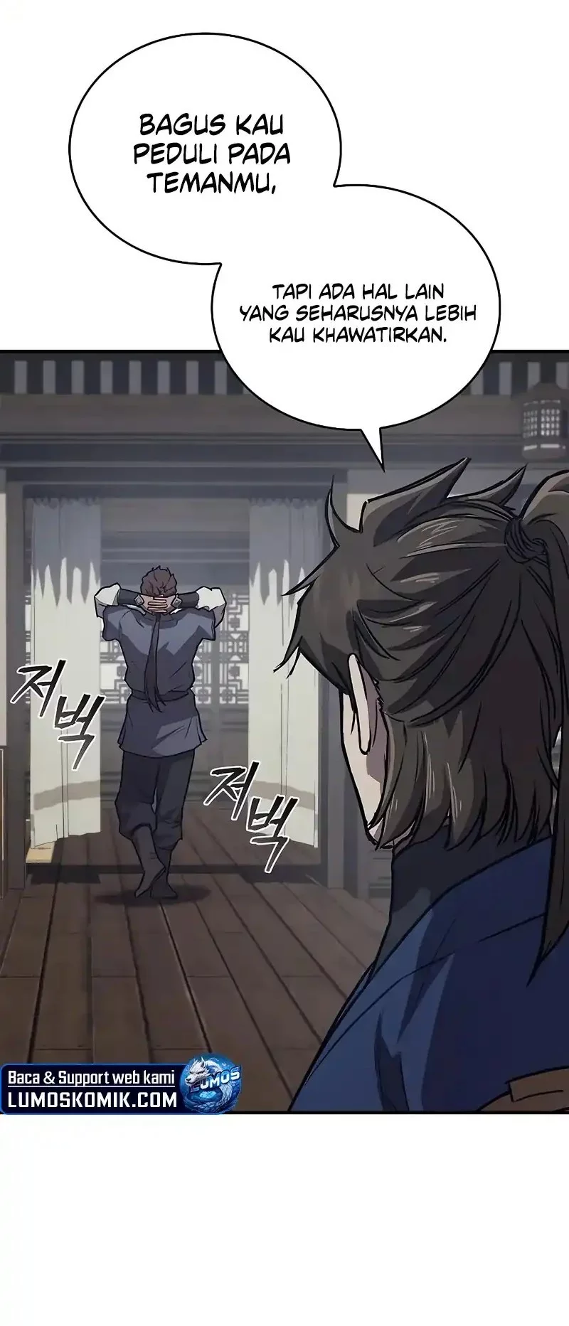 The Demonic Cult Instructor Returns Chapter 30 Gambar 26