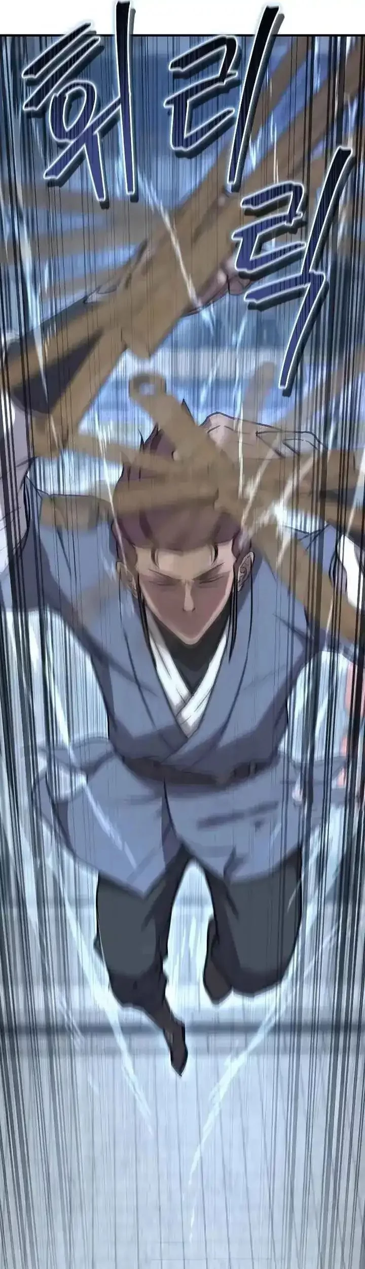 The Demonic Cult Instructor Returns Chapter 31 Gambar 5